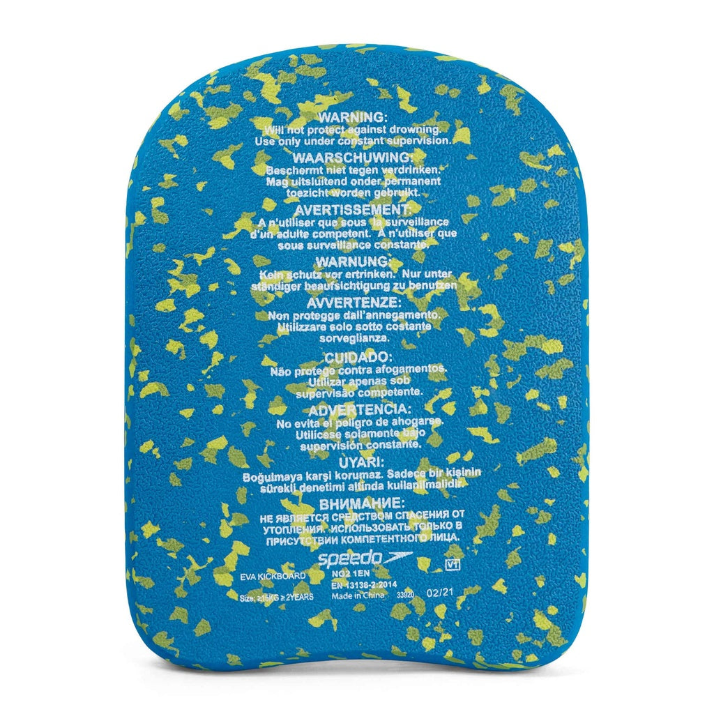 Speedo Eco Bloom Kick Board