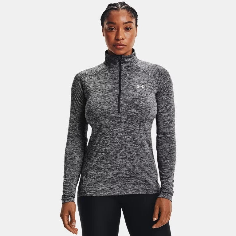 UA Tech 1/2 Zip Twist ( Grey )