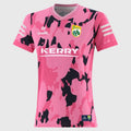 Kerry Training Jersey