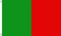 Green / Red Flag ( 5 x 3 )
